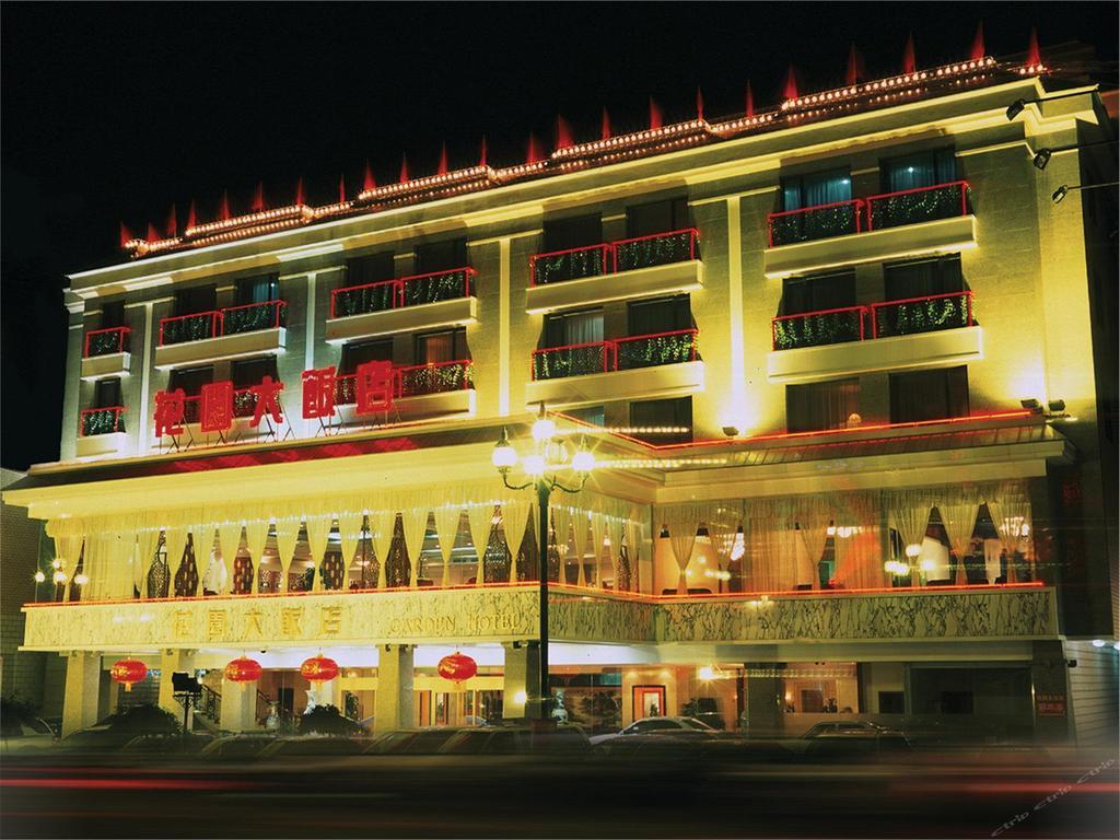 Datong Garden Hotel Екстериор снимка