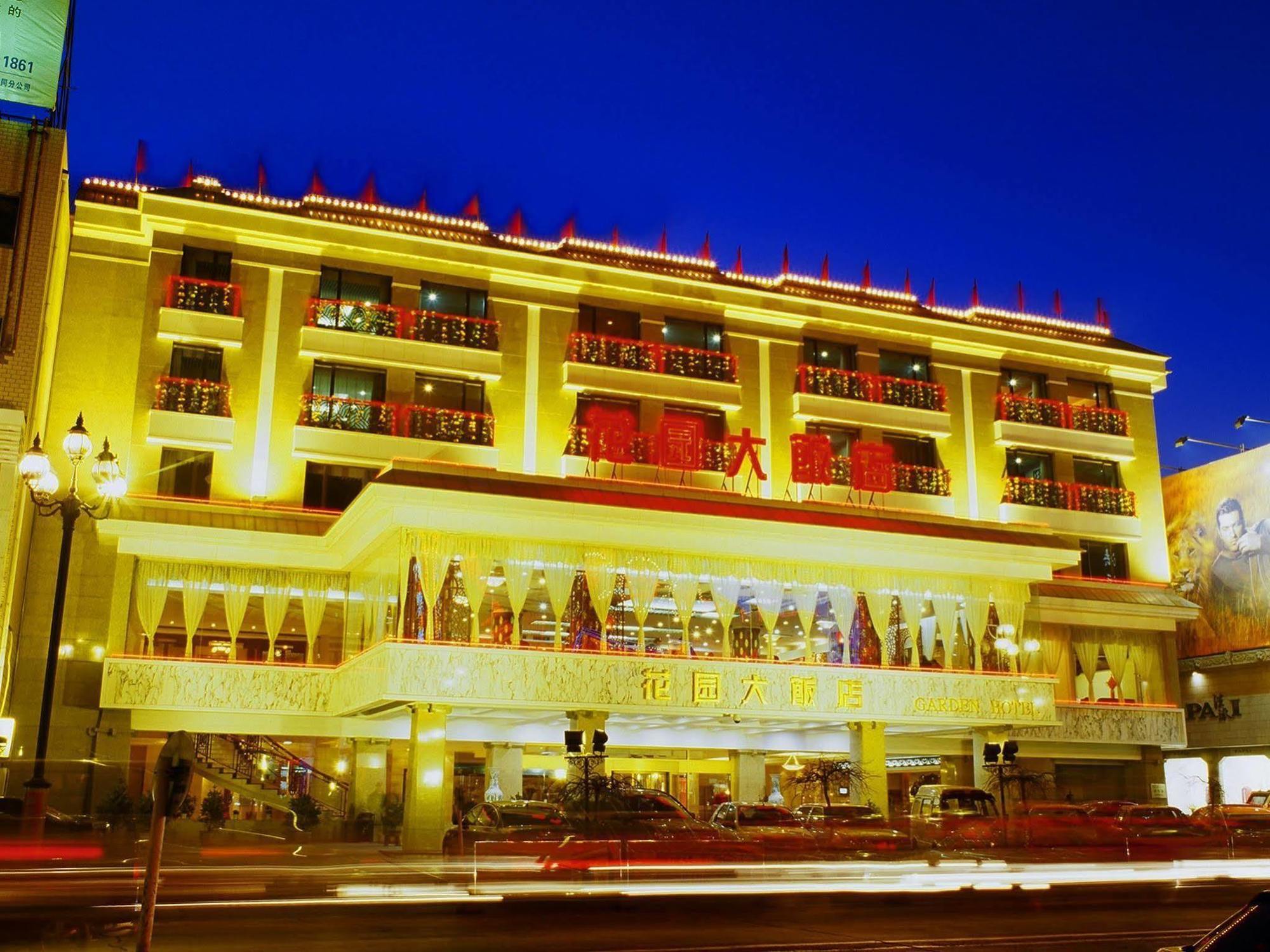 Datong Garden Hotel Екстериор снимка